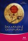 Šamanské cestování (kniha+CD)